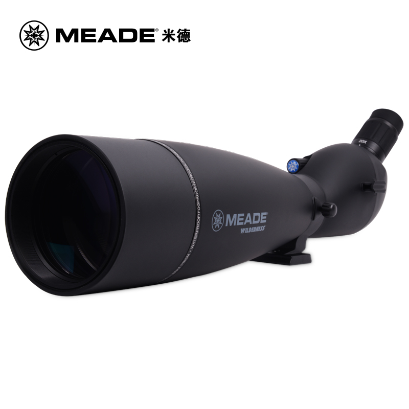 Meade outdoor mobile phone monocular telescope High-power high-definition non-night vision infrared bird watching mirror concert 10,000 meters