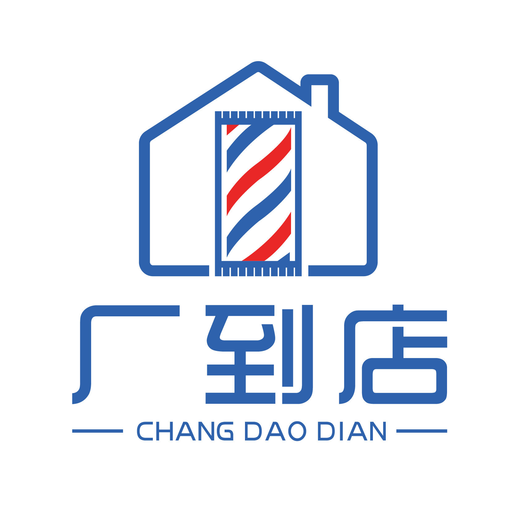 厂到店一次性毛巾