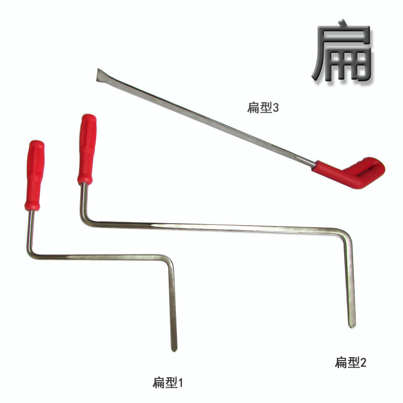 Recessed Repair Crowbar Pit Top Hook Free Sheet Metal Ice Hail Pit Hook Rugged Repair Suit Dent Repair Tool