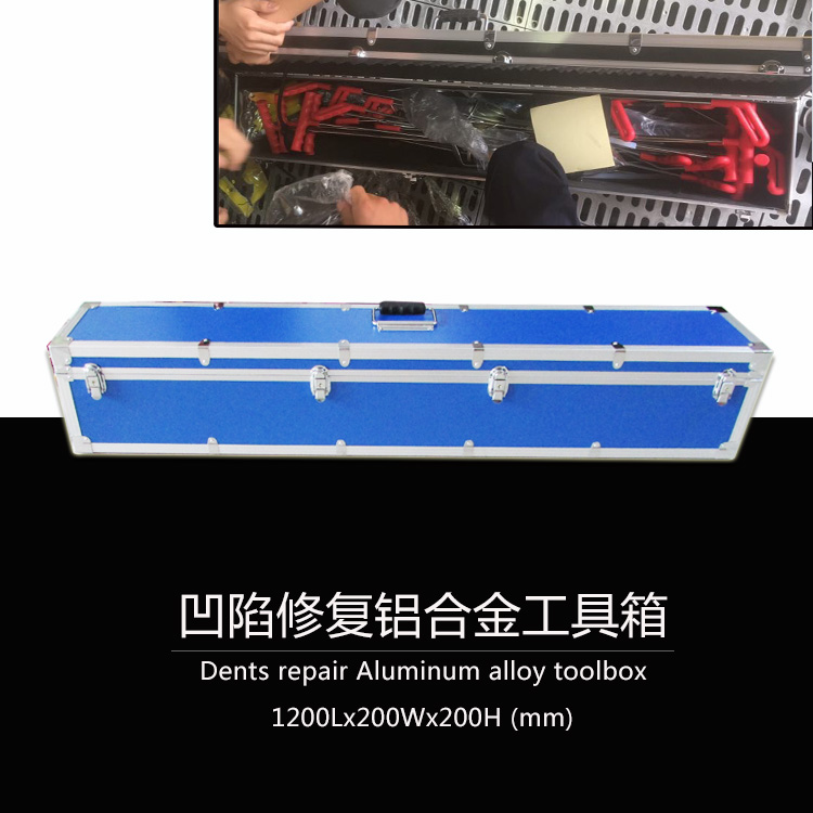 Car Recessed Repair Kit Pit Aluminum Alloy Case Hook Large Box Ice Hail Pit Box Set to do