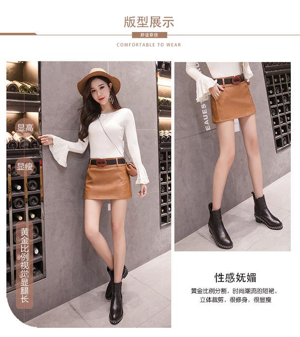 Quần da váy nữ 2018 mới thu đông trang trí body body pu pu quần short da nữ hoang dã mặc thẳng bốt quần quần short nữ thời trang