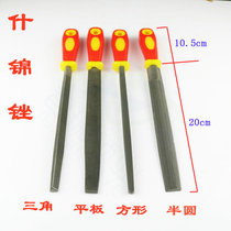8-inch assorted file with handle file key various files various angle tooth files