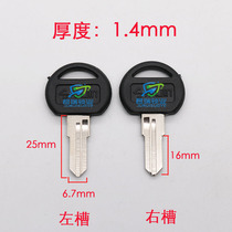 JF005 Glue alignment boss table left and right slot embryo positive and negative slot key embryo