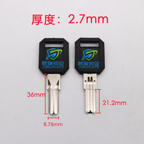 JF028 Suitable for glue short Jin Yiwei key embryo long 36Mmm semi-circle double row key embryo