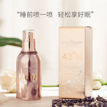 Japan North Latitude 43 degrees n ° 43 lavender sleep spray depth essential oil pillow to calm the mind insomnia to help sleep