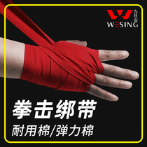 9th Mountain Boxing Bandages Mens Sports Belts Thai Boxing Tied Hands with loose bowlers Bug Fighting Boxing Boxing 5 m 3