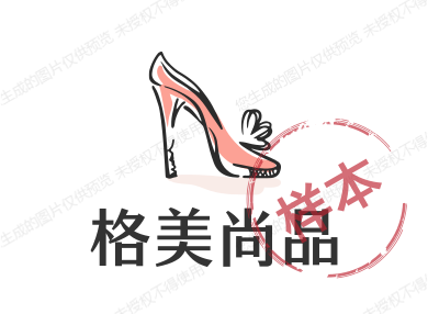 正品布鞋品牌折扣店