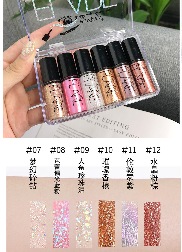 6 gậy siêu sáng bóng nhiều màu chất lỏng bóng mắt long lanh ngọc trai không thấm nước trong sinh viên chẵn lẻ nằm - Bóng mắt phấn kẻ mắt