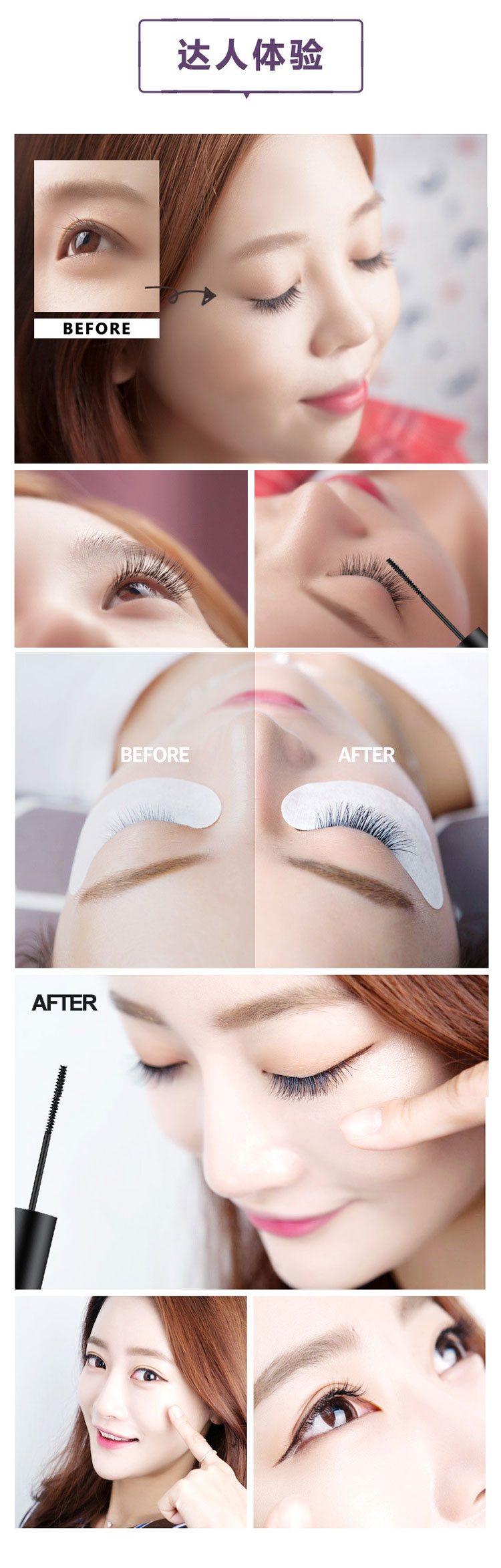 Rung âm thanh với net đỏ rất tốt mascara không thấm nước dài quăn không nở nữ dài lông mi tăng trưởng chất lỏng mascara kiss me chính hãng