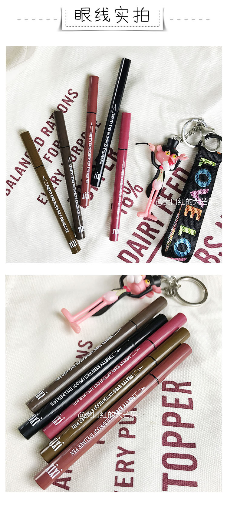 Rung âm thanh với net đỏ rất tốt mascara không thấm nước dài quăn không nở nữ dài lông mi tăng trưởng chất lỏng mascara kiss me chính hãng