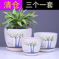 Flower-pot ceramic special large number three special price suit chandelier with tray creative green Laura brief personality multi-meat flower pot