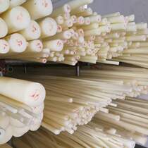 Pure New Material Nylon Rod Large Diameter 10-300 400mm Machined Zero Cut Solid Cylindrical Abrasion Resistant Beige Black