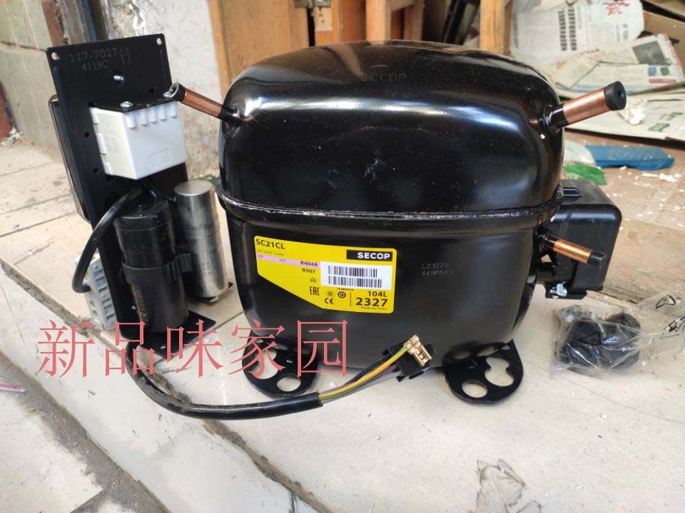 Original BRAND NEW DANFOSS SC18CLSC21CLSC15D COMPRESSOR WIRE HEFIT ACCESSORIES 117-7027