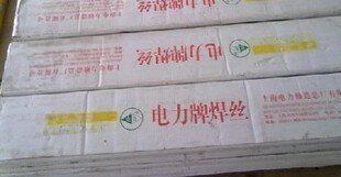 Shanghai Electric Power PP-TIG-A20 stainless steel welding wire 0Cr17Ni12Mo2ER316 welding wire