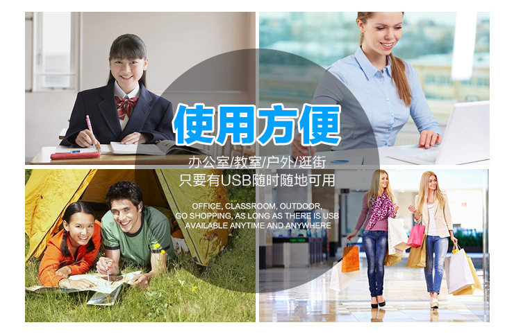 Ventilateur USB - Ref 402703 Image 12