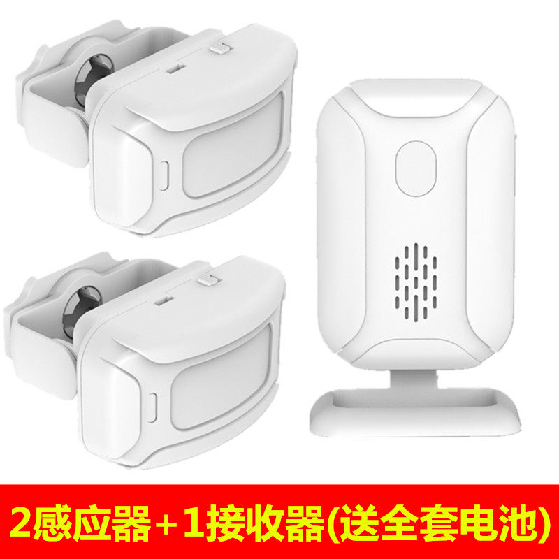 Two-style welcome to the sensor shop Entrance Door Greeting Pinchers Wireless Infrared Burglar Sensing Doorbell 2 Drag One