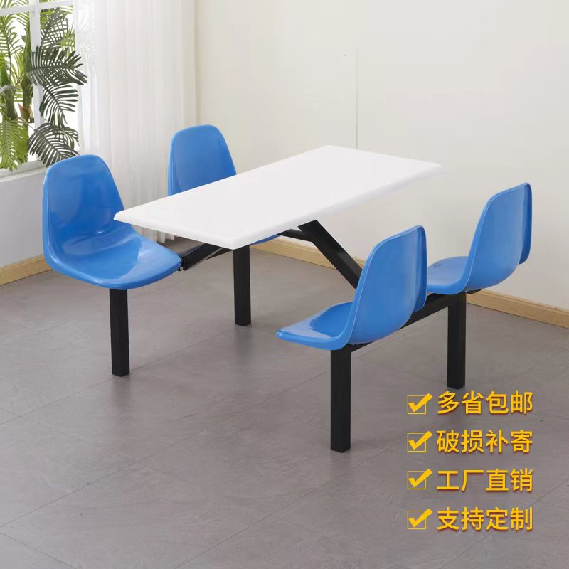 苏州新存工程餐饮家具的LOGO