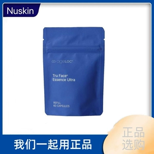 2027 Nuskin Blue Pearl Essence восстанавливающая сыворотка ageloc, 60 капсул