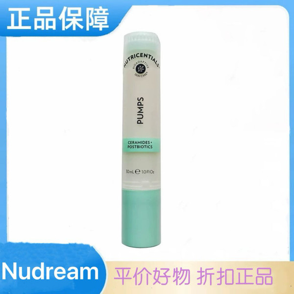 Nuskin, концентрированная зеленая увлажняющая восстанавливающая эссенция, 25 года, 7 мес., 30 мл