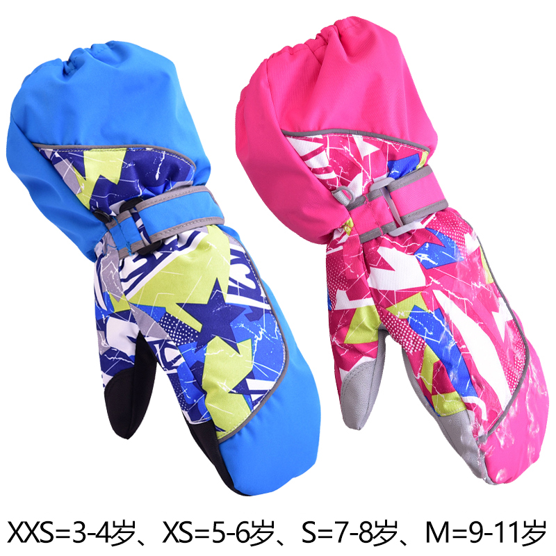 Children ski gloves winter plus suede thickened waterproof breathable outdoor warm playing with snow and ice and refer to lengthened