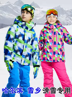 Children's ski suit thick waterproof and windproof outdoor medium and large children's wear snow-proof clothing for men and women Tohoku Northeast ski clothes