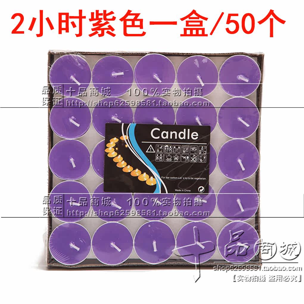 Bougie - Ref 2494088 Image 19