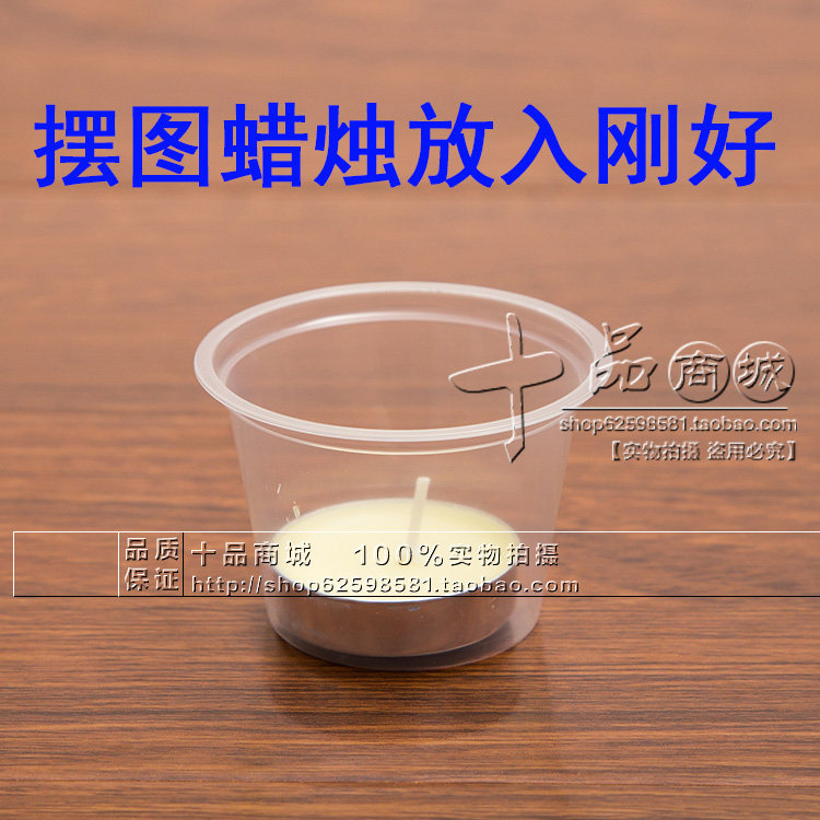 Bougie - Ref 2488782 Image 12