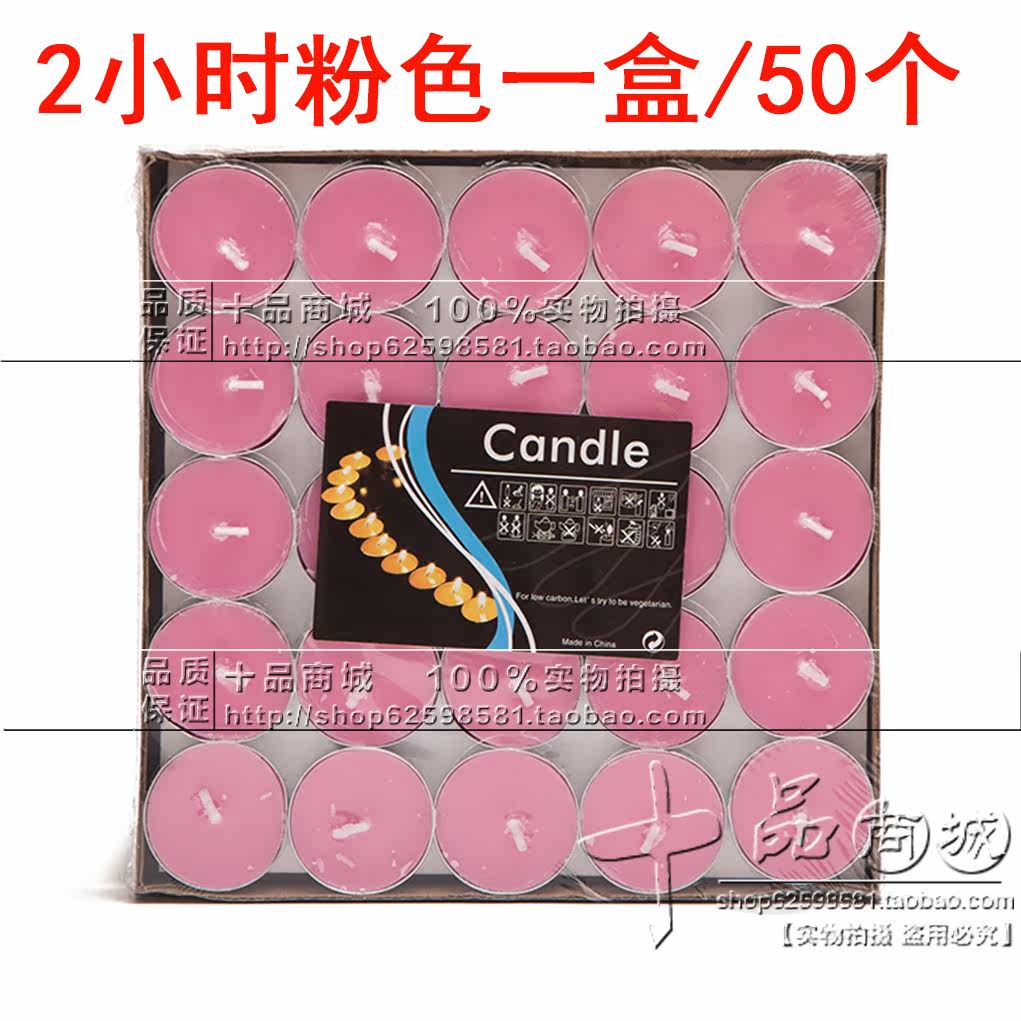 Bougie - Ref 2494088 Image 17