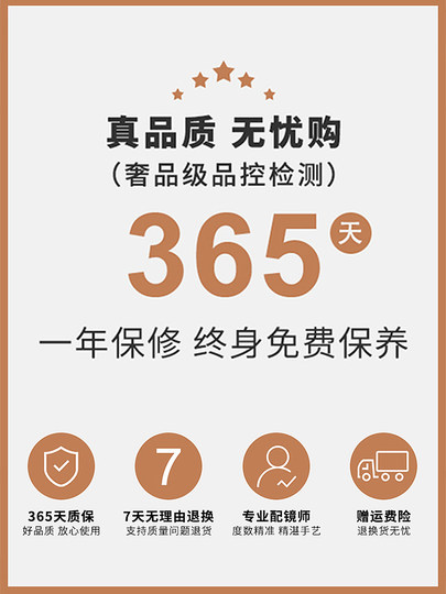 小红书眼镜近视女款可配有度数防蓝光复古素颜小圆框超轻眼睛架男