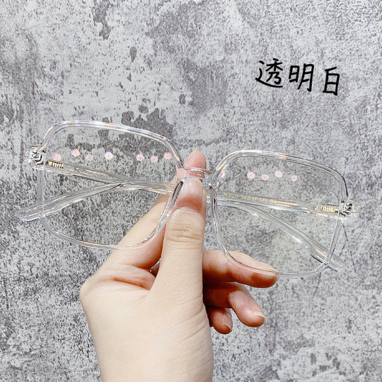 防蓝光抗辐射电脑眼镜框女韩版潮近视可配度数网红眼睛护目平光镜