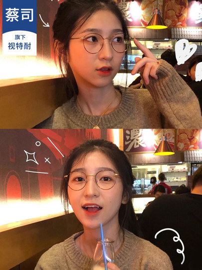 小红书眼镜近视女款可配有度数防蓝光复古素颜小圆框超轻眼睛架男