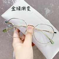 Золотой зеленый градиент [дайте 0 градусов с плоским светом, анти -легочной легкой линзой]