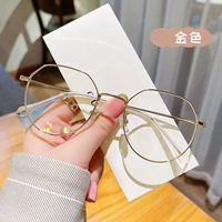 Золото [дайте 1,56 радиационно-защищенной линзы 0-400 градусов] (нет сообщений по умолчанию до 0 градусов)