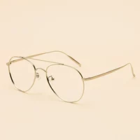 Серебряный