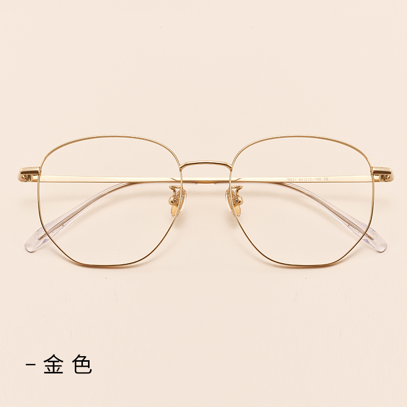 Spectacle frame male Korean version Tide Near View Eye Mirror Female game-proof Anti-Blue Light Radiation Fatigue-resistant computer flat light protection
