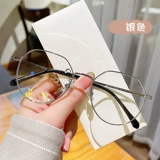 Сверхлегкие ретро очки, популярно в интернете, в корейском стиле