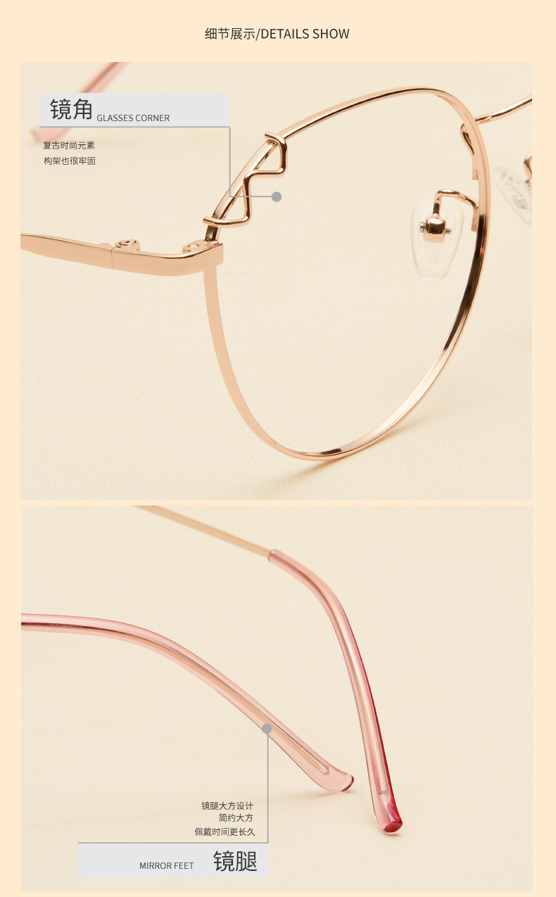 Montures de lunettes SOLI en Alliage de nickel - Ref 3140178 Image 17