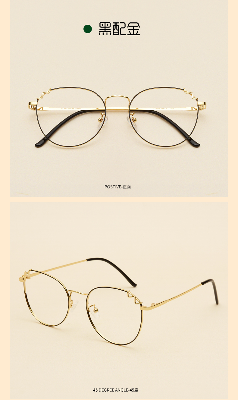 Montures de lunettes SOLI en Alliage de nickel - Ref 3140178 Image 14
