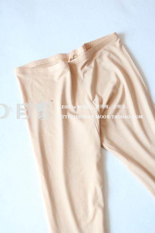 Pantalon collant - Ref 750770 Image 30