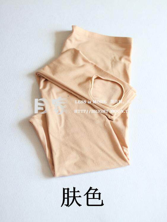 Pantalon collant - Ref 750770 Image 27