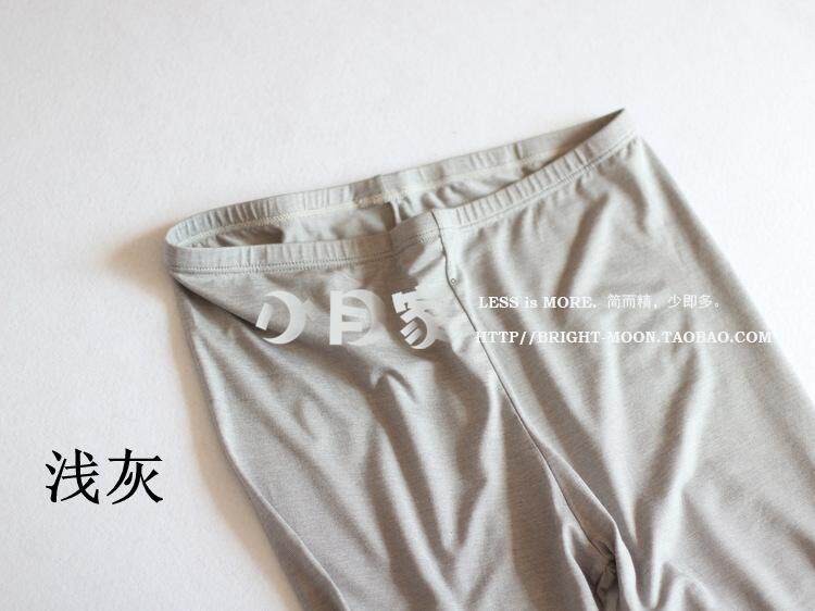 Pantalon collant - Ref 750770 Image 24