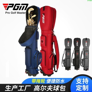 Genuine golf bags for men and women, airline checked golf bags, wheeled club bags, golf bags, factory direct