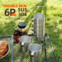 户外野营不锈钢双层杯6件套全身304不锈钢露营隔热野餐咖啡杯水杯