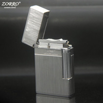 ZORRO steel sound dial side-slip kerosene sound lighter supports engraving as a gift Z612