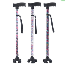 Beautifully printed anti-slip crutches for the elderly four-legged aluminum alloy lightweight multi-functional crutches for the elderly eight canes and walking sticks