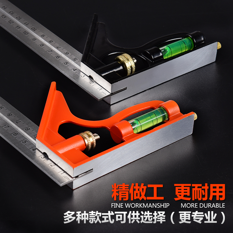 Horizontal movable angle ruler Multifunctional right angle ruler Stainless steel combination angle ruler Scale ruler Woodworking tools 90 degree ruler