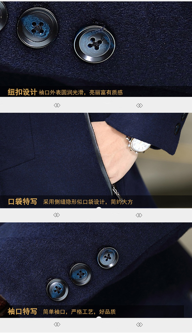 男士修身中长款 澳洲美利奴羊毛呢大衣 图9