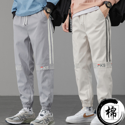 秋季男宽松纯棉束脚哈伦休闲裤