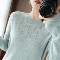 DonLevia ~ 21 autumn winter cashmere sweatshirt with hollowed mesh wool knit sweatshirt minimalist not simple to underwear