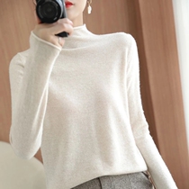 DonLevia ~ autumn winter new sheep sweatshirt woman loose Korean version curl half height collar 100 lap up slim fit not to pick up